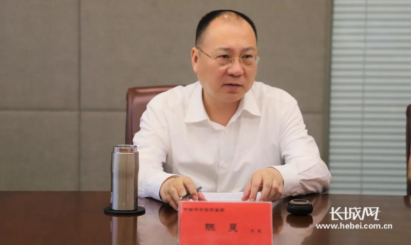 赤城县与中国保华控股集团签订战略合作协议