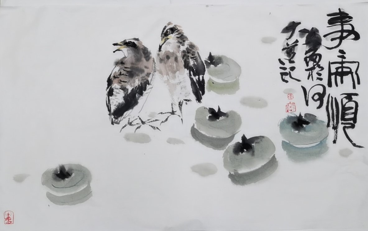 1. 万事安顺  李文岗   68cm×45cm.jpg