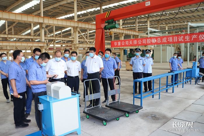 微信图片_20200722215955