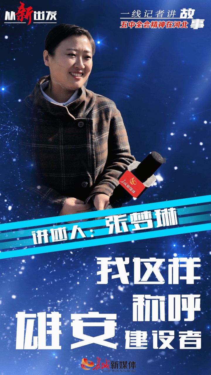 梦琳2小