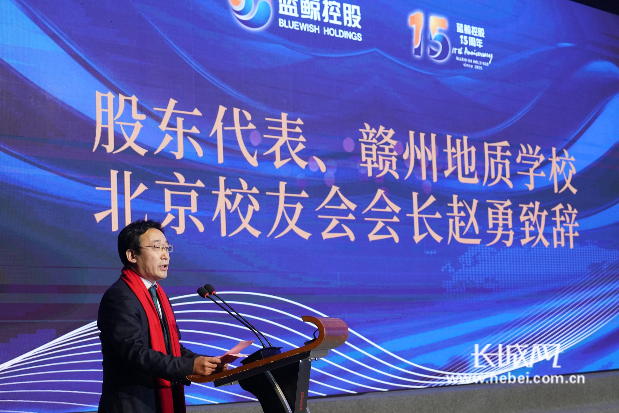 市老领导及文化顾问代表,张家口市人大常委会原副主任卢永庆致辞