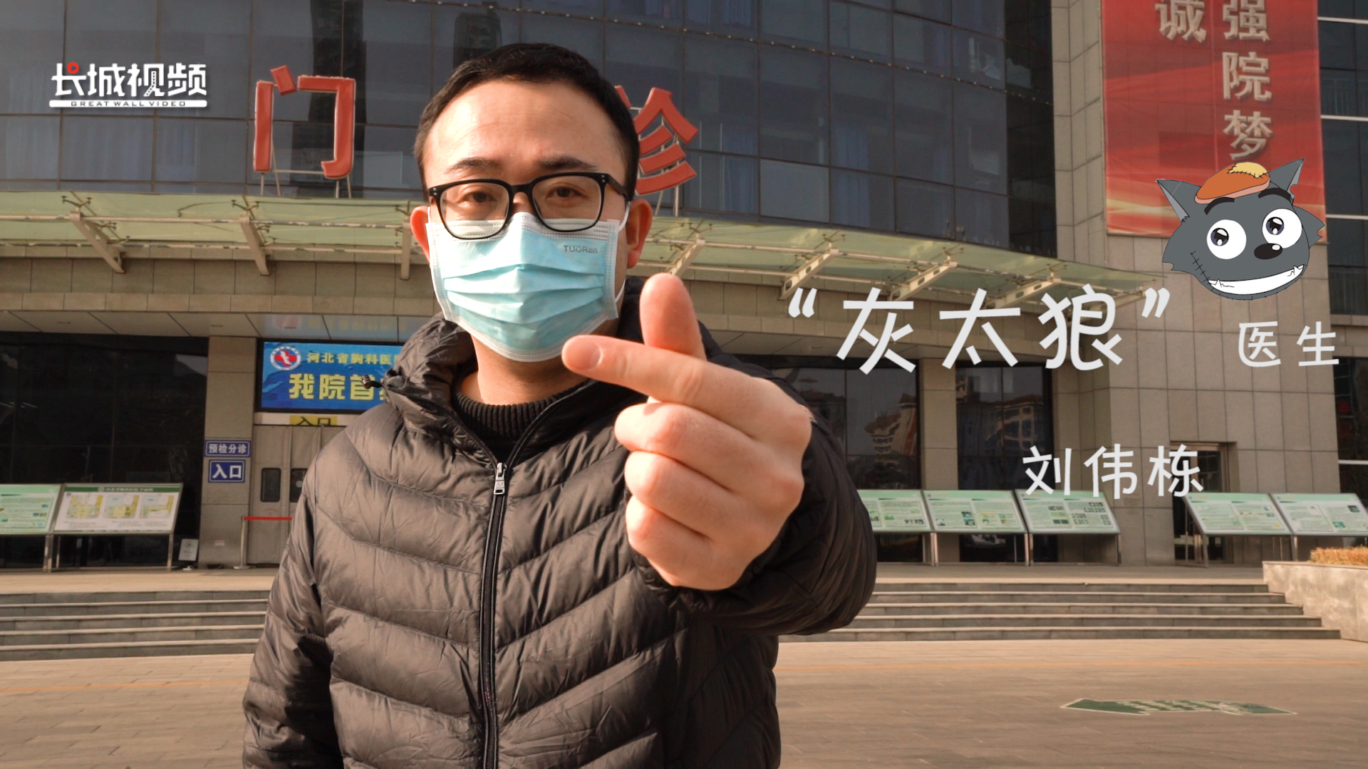 微信图片_20210116211444