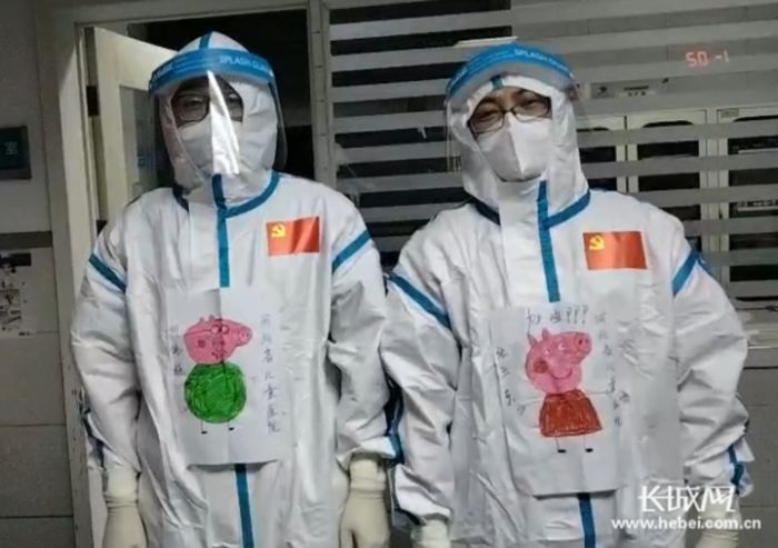 微信图片_20210118211723