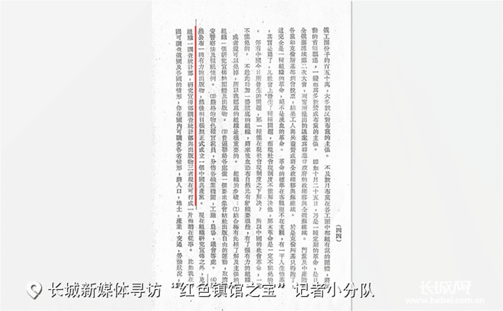 111QQ截图20210223124002_副本副本_副本