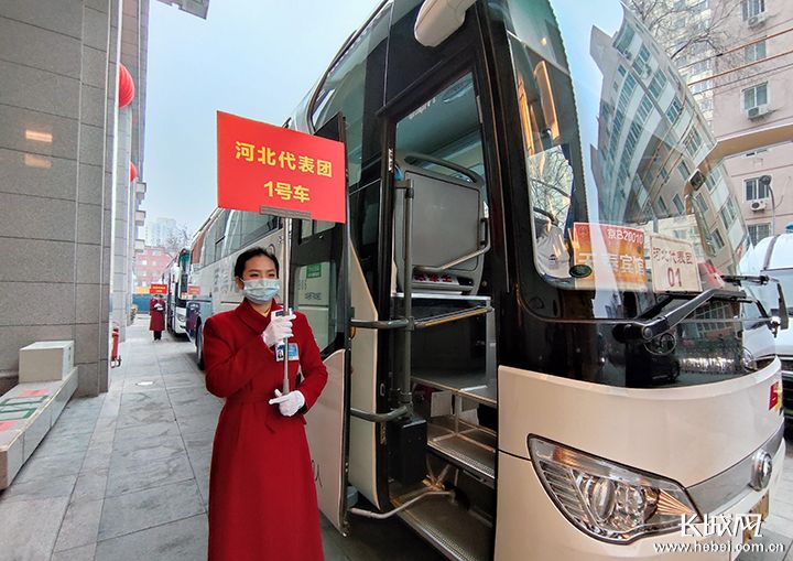 微信图片_20210305072901