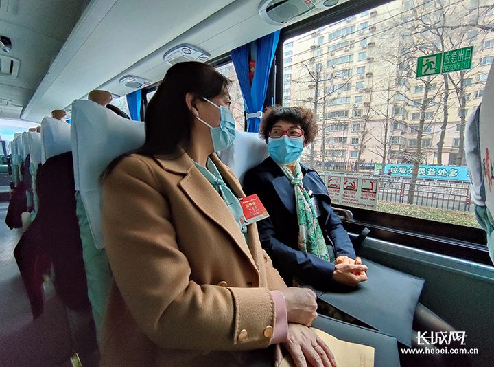 微信图片_20210305080947