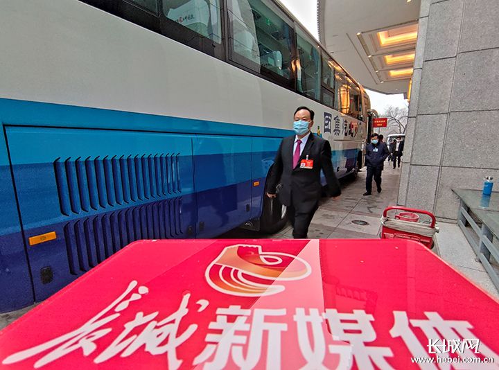 微信图片_20210305075228