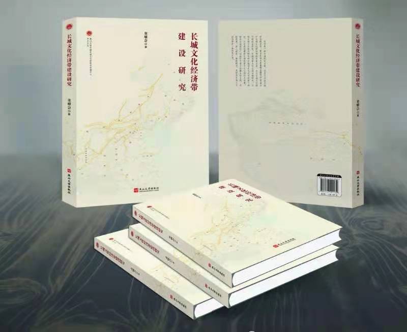 微信图片_20210405213710