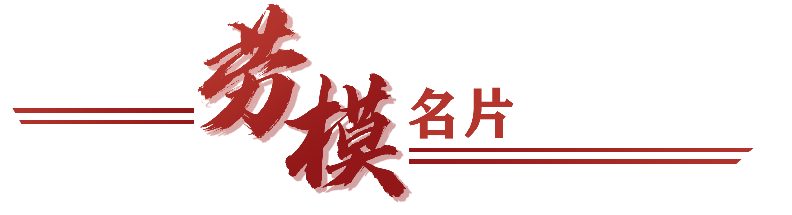 1620810462029007643_s