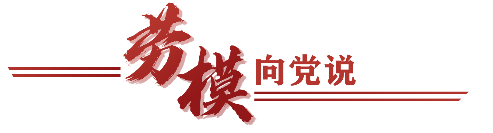 1620810470997015639_s