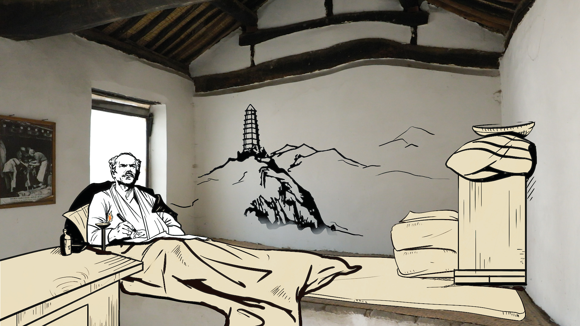 序列 02.00_05_12_18.Still009