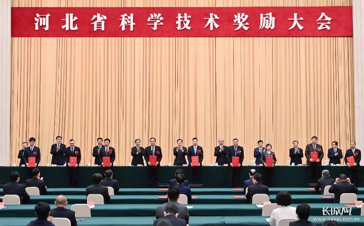 王东峰 坚决去 主动调 加快转 坚定不移以新发展理念引领高质量发展 河北新闻网 王东峰 坚决去 主动调 加快转 坚定不移以新发展理念引领高质量发展 河北新闻网