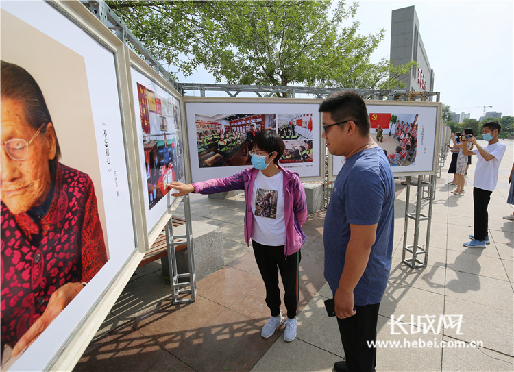 涿鹿县举办庆祝建党100周年摄影展