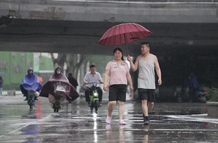 微信截图_20210721184241.png