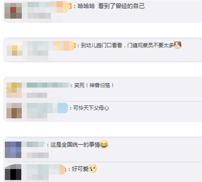 微信图片_20210901162603