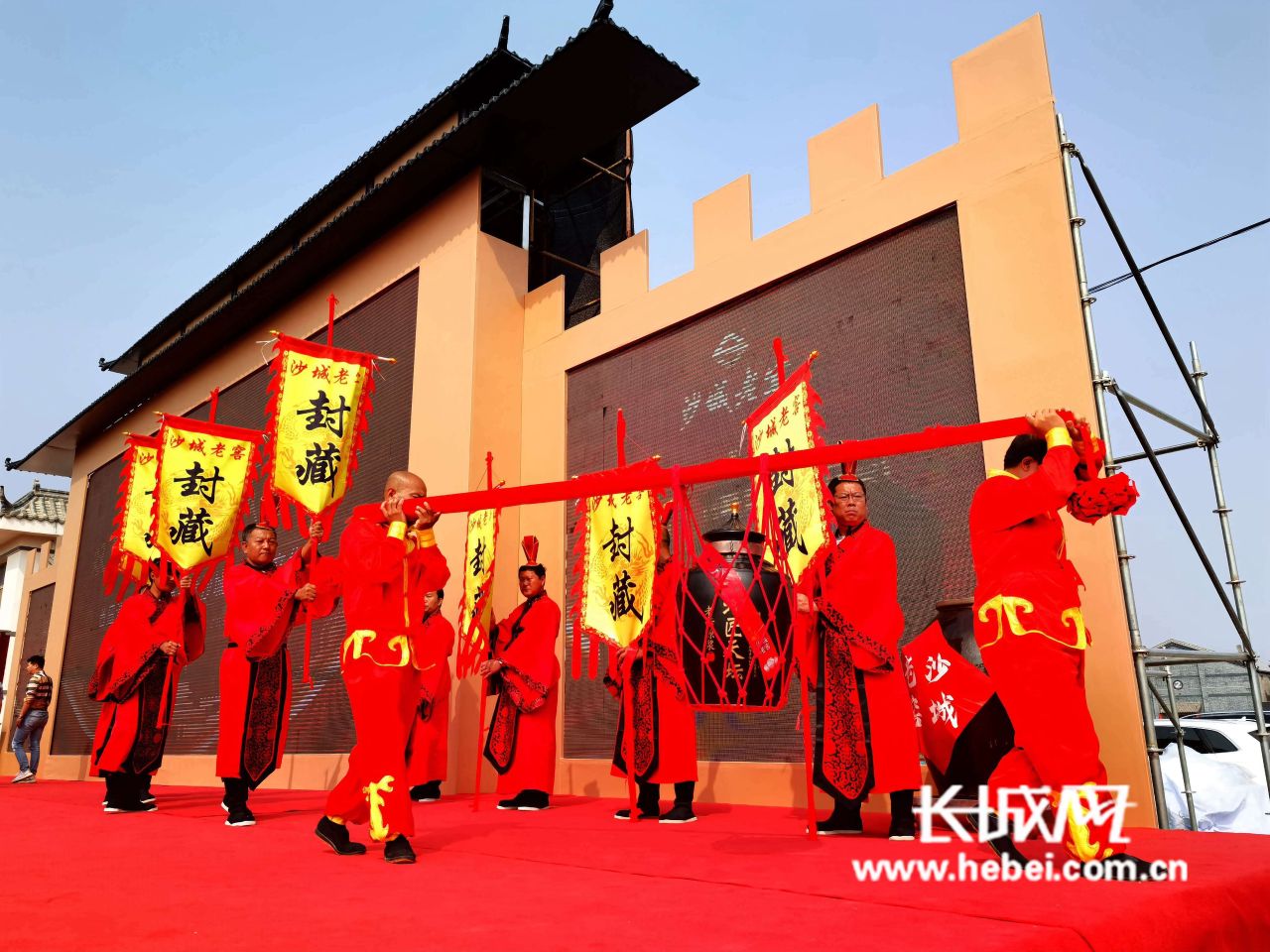 微信图片_20210912170634