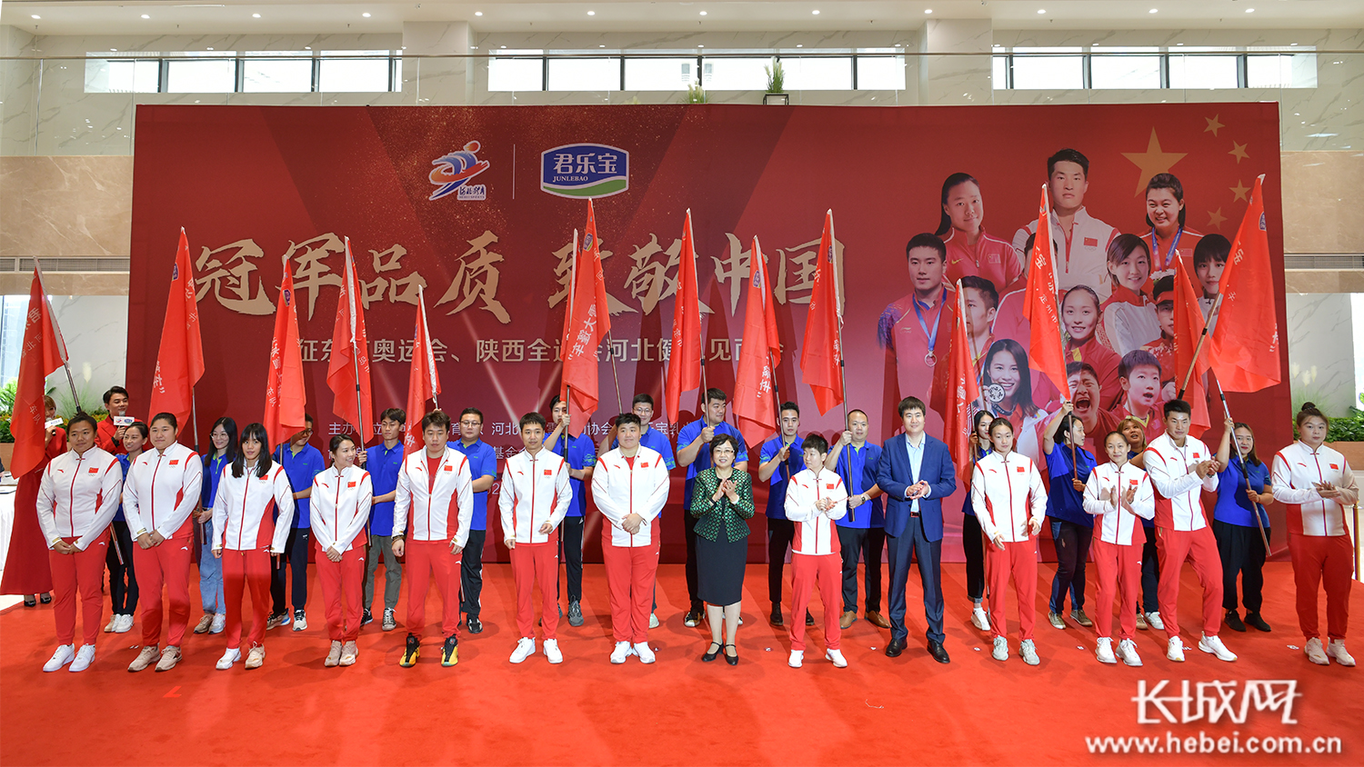 微信图片_20210930165600