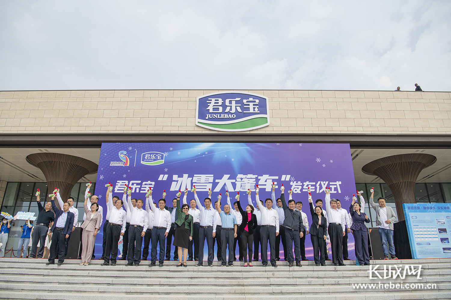 微信图片_20210930165555