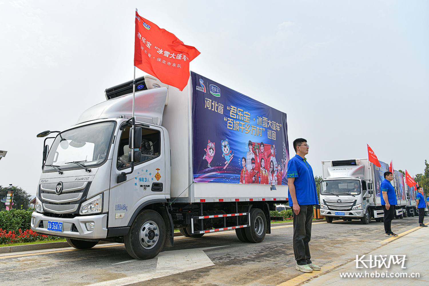 微信图片_20210930165603