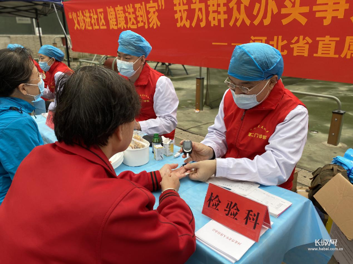 图片15 图片15