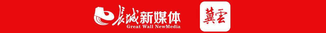 微信图片_20210623085302