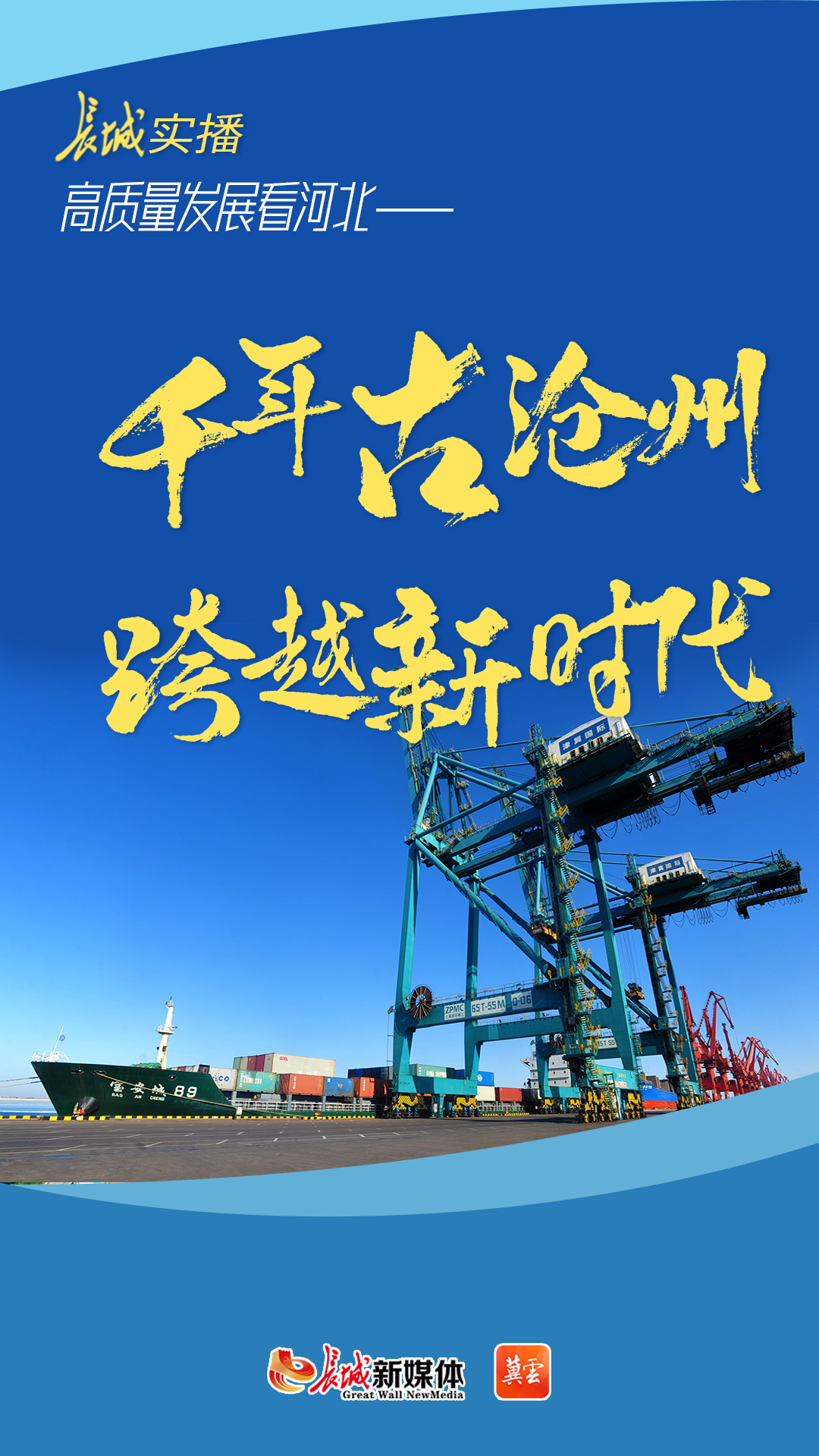 微信图片_20211115145119