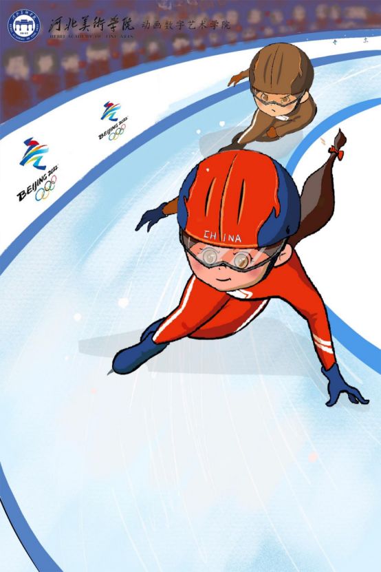 滑冰图片卡通冬奥会图片