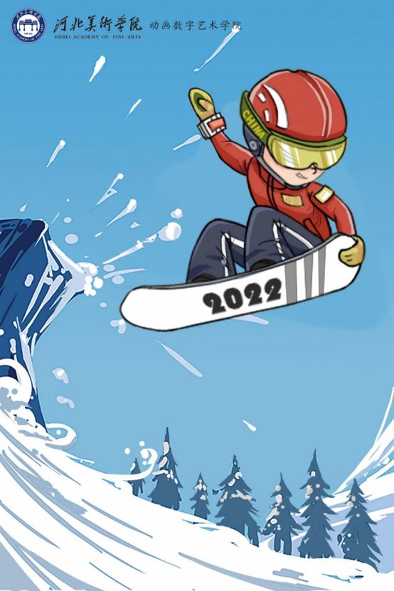 冬奥会人物卡通图片图片