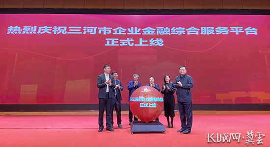 微信图片_20211229103705