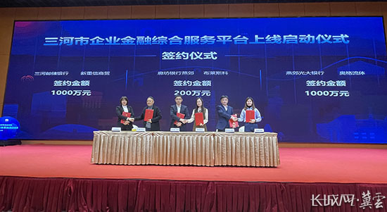 微信图片_20211229103822