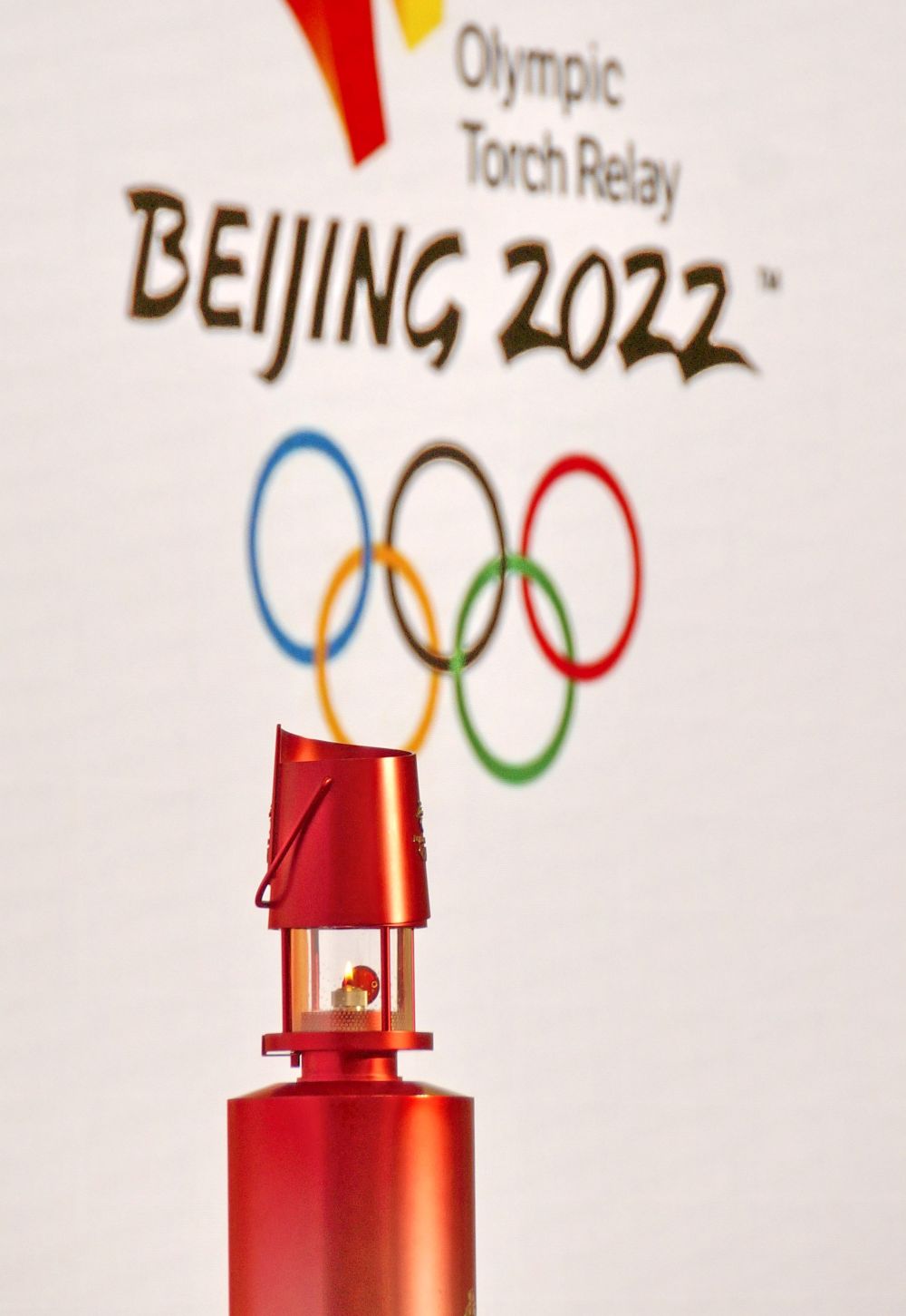 2021年12月29日,北京冬奥会火种展示活动在北京市延庆区举行