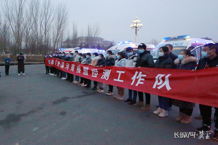 微信图片_20220107124600