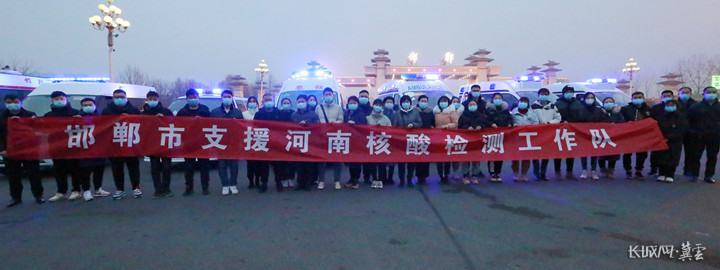 微信图片_20220107124609