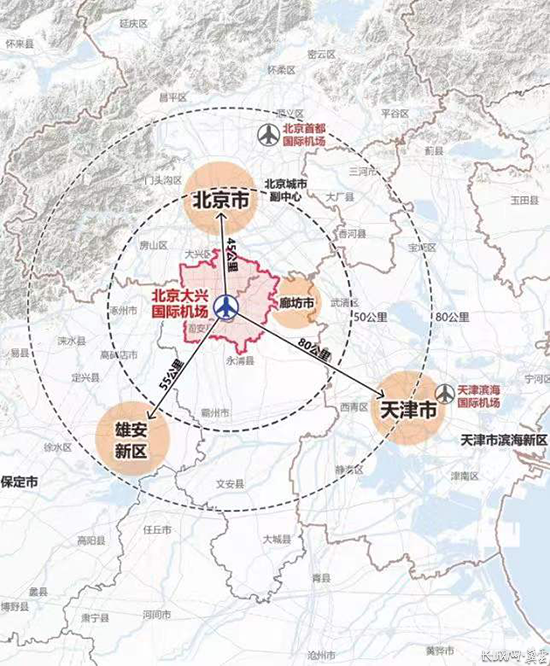 拼搏奋进勇开新局2021河北热词④丨廊坊临空经济区