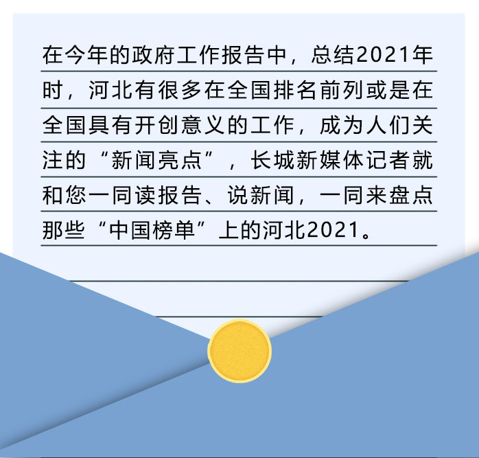 书签