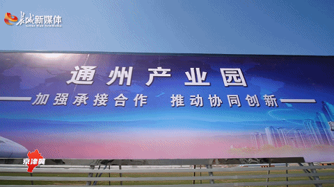 三地百姓说(唐山)32022220113403