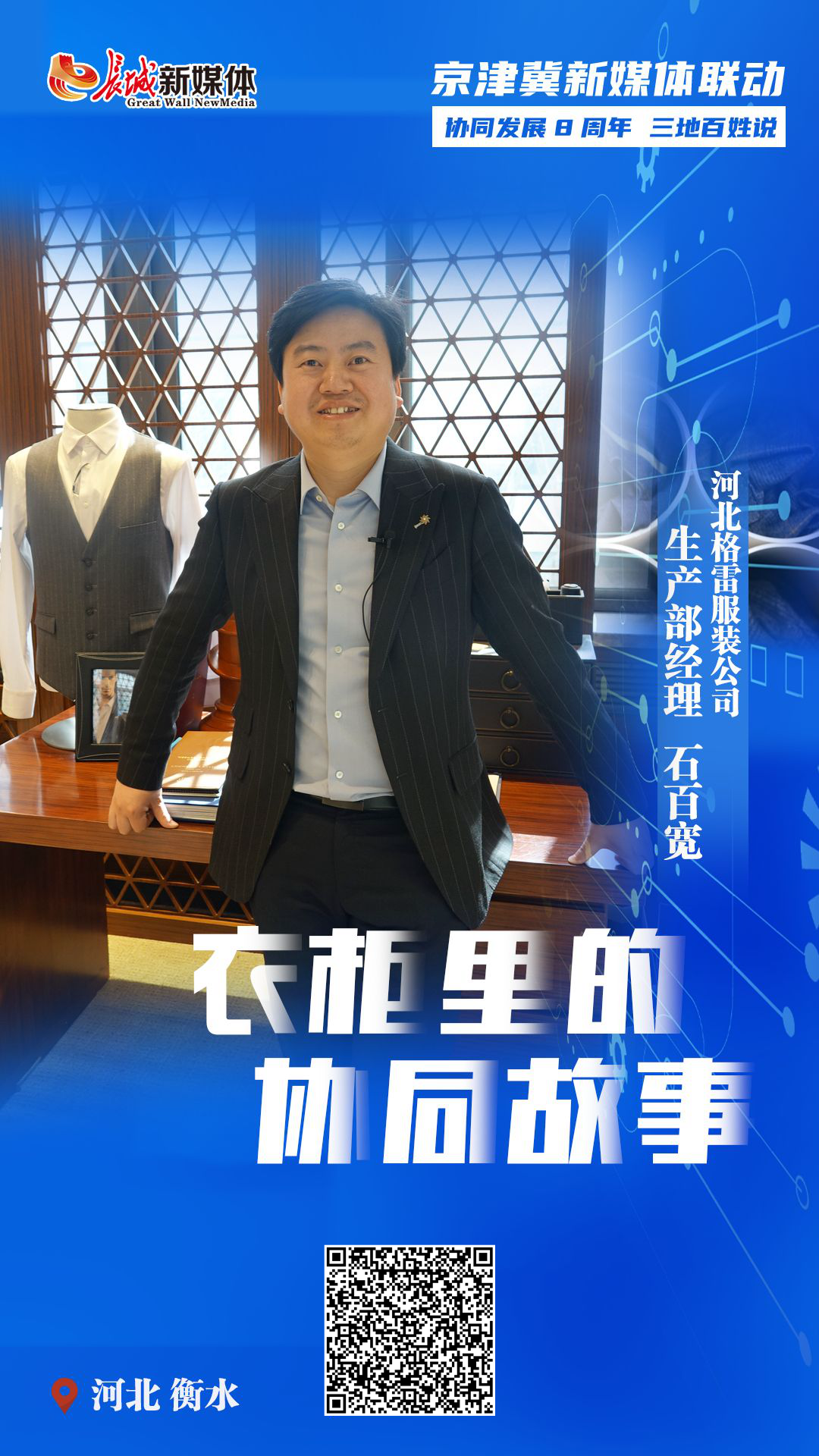 35dee0760f6892a82444446d6571d671_1645427273827095489_s_h=1920&w=1080