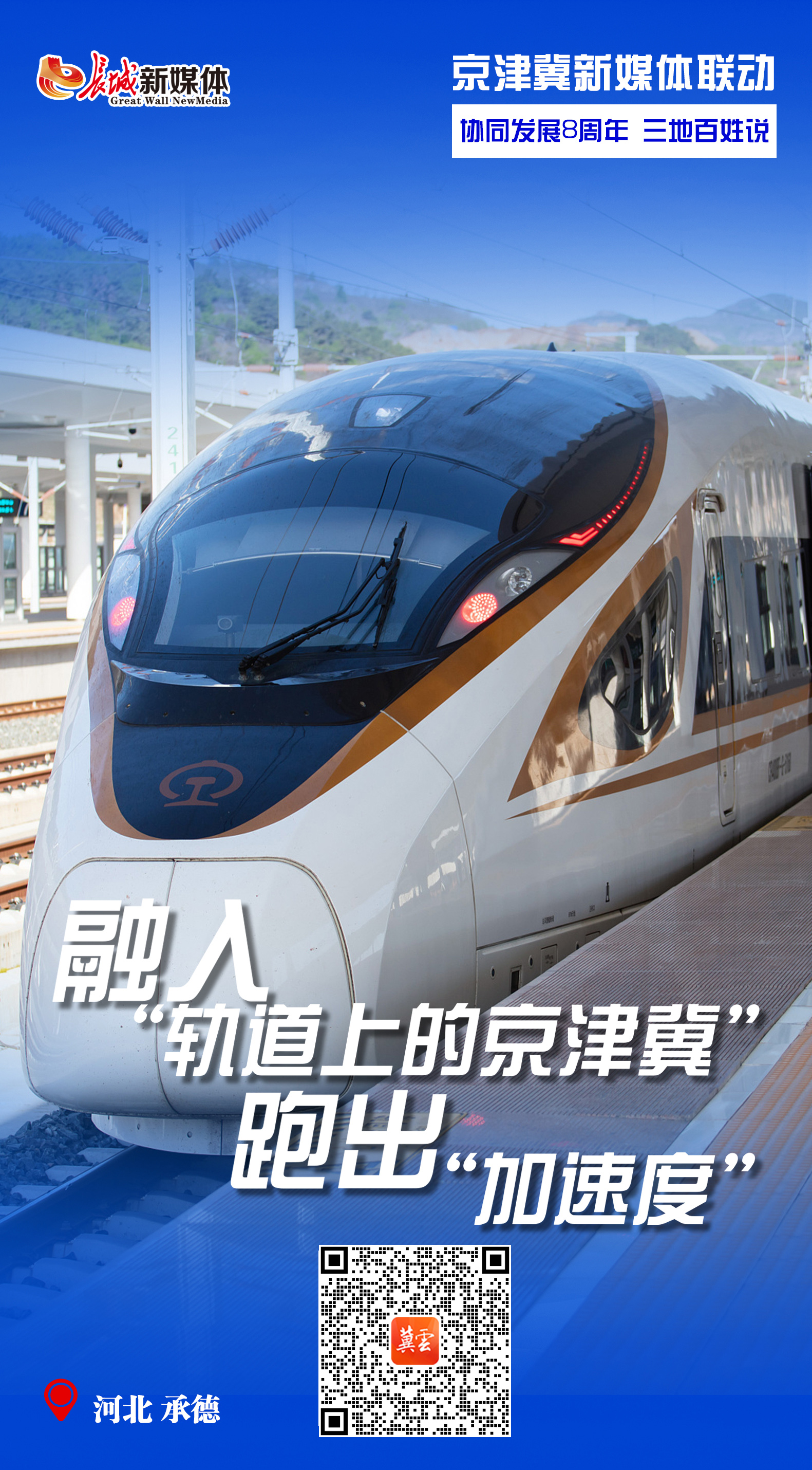 微信图片_20220222100626