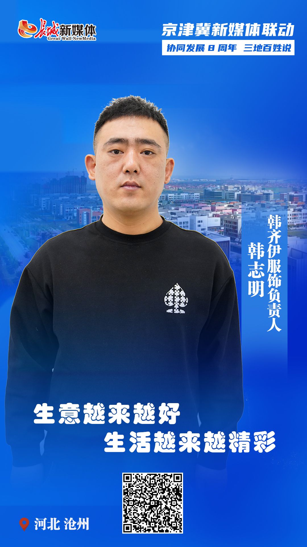 02696348ab1e8d4ff1a5be3ee55edb7