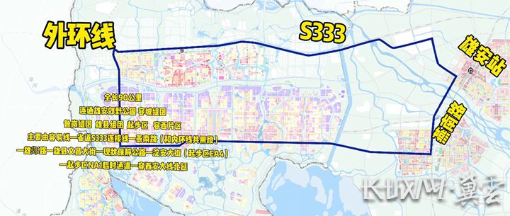 雄安外环公路图图片