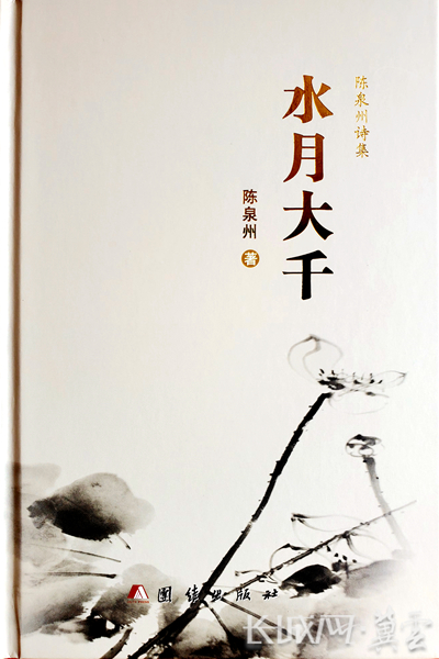 书影_20220618140226_副本