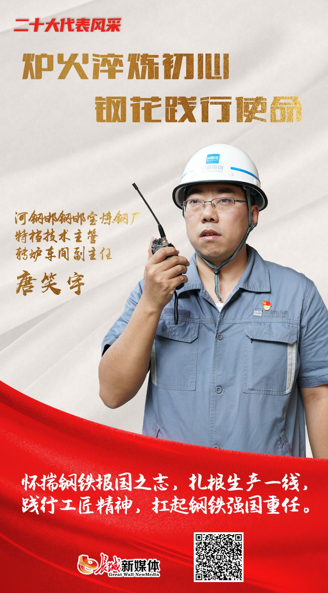 1664155995060055958_副本