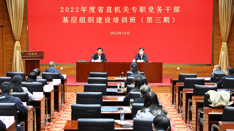 轮播图