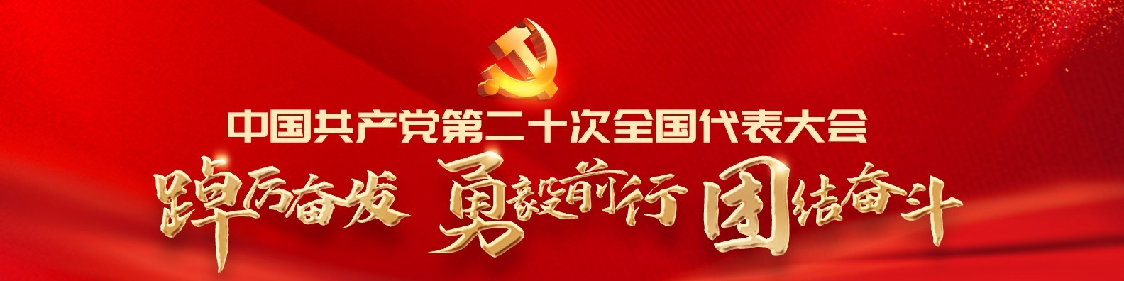 列表图