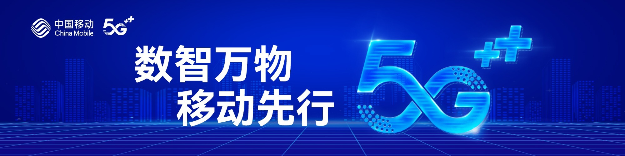 列表图