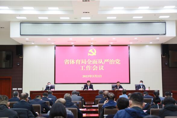 列表图