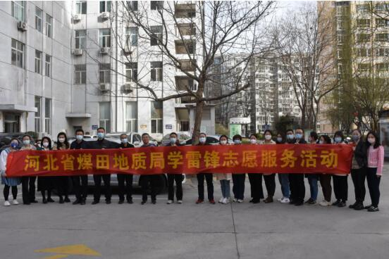 列表图