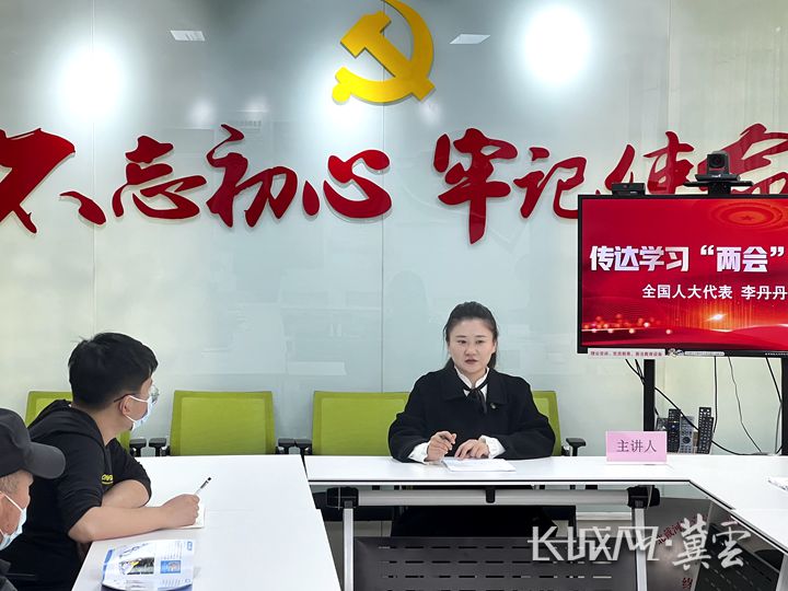 微信图片_20230317145052