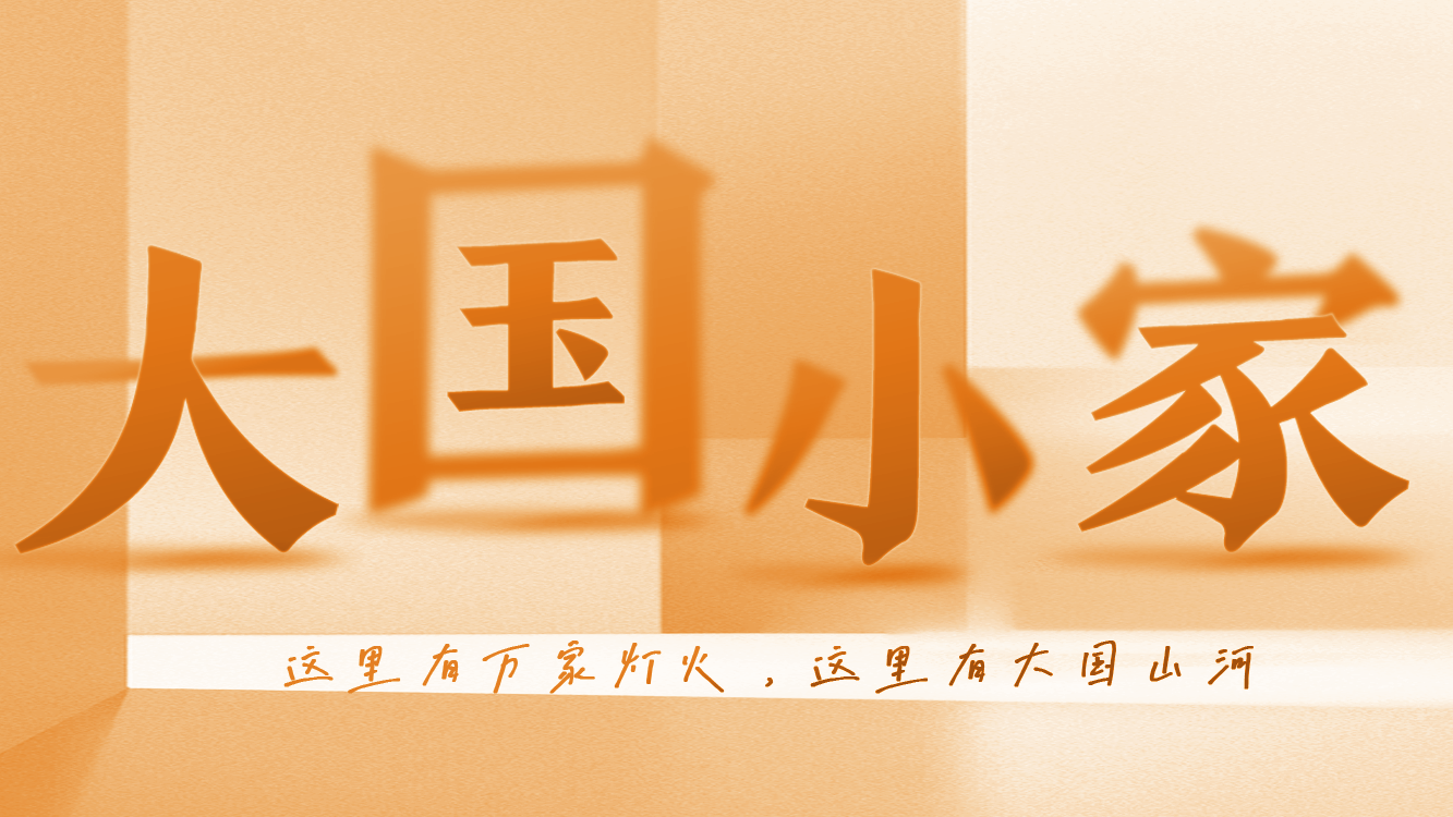 轮播图