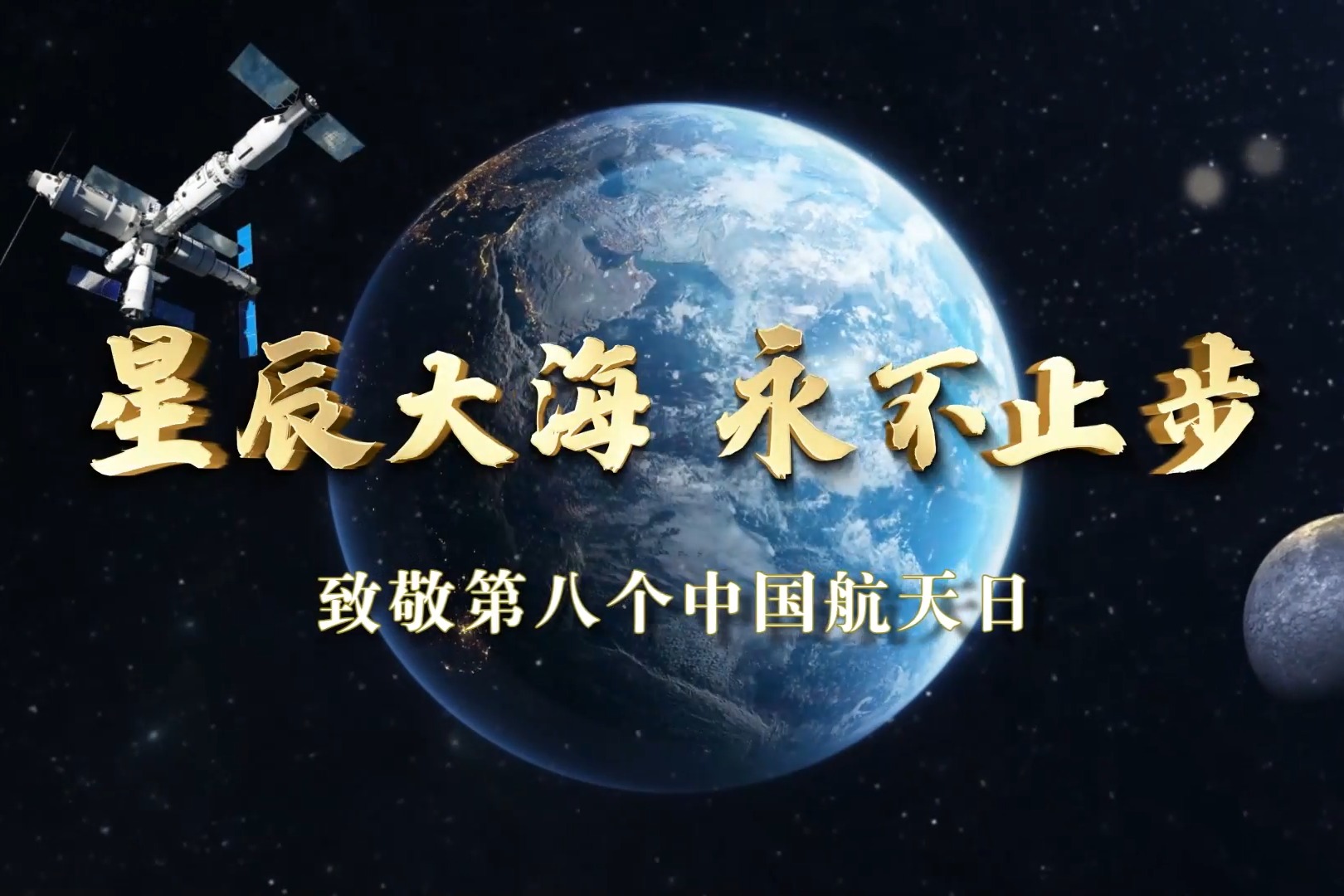 列表图